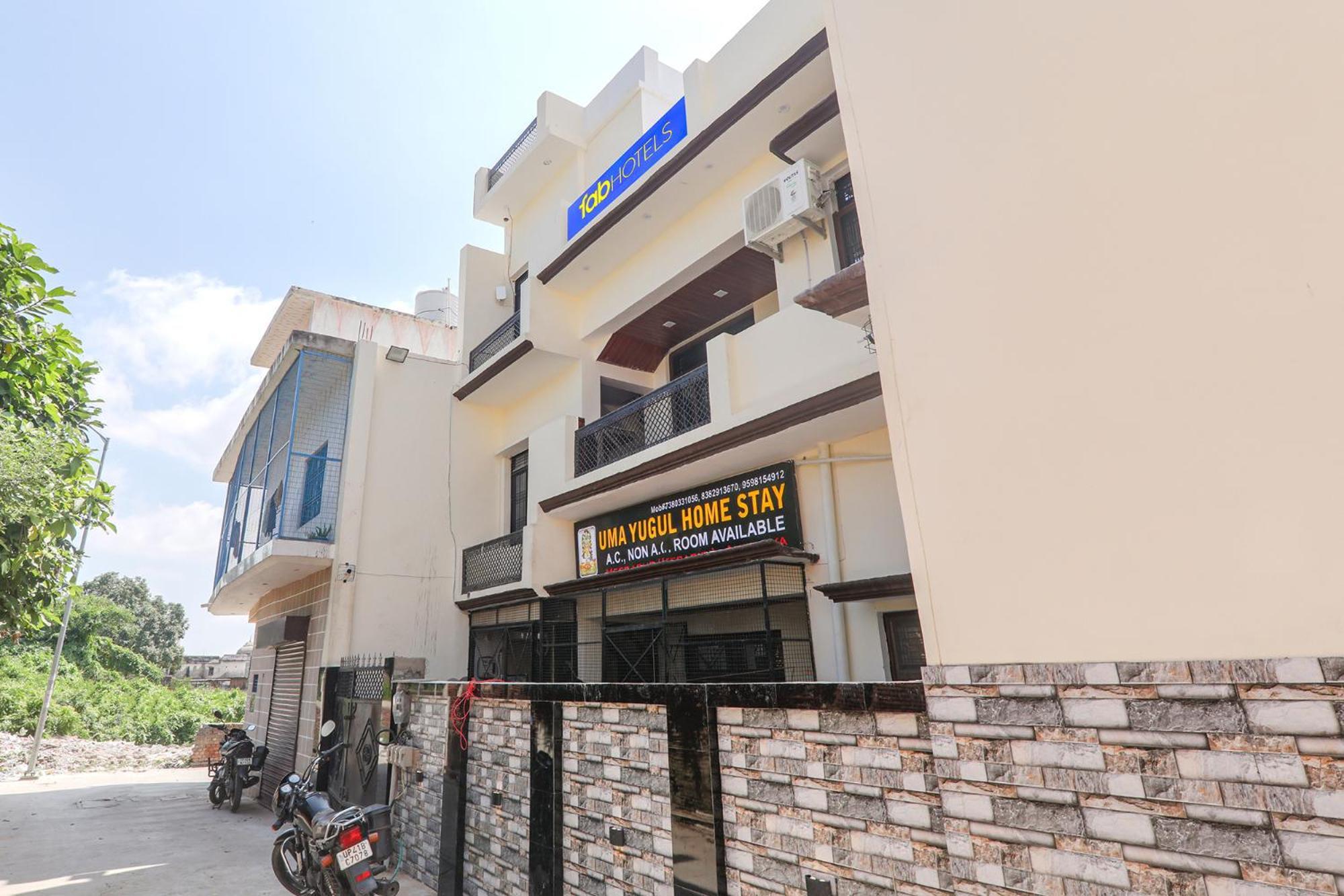 Fabhotel Uma Yugul Ayodhya المظهر الخارجي الصورة